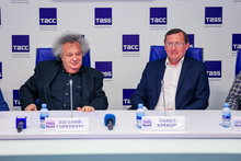Уральская ночь музыки стартовала в Екатеринбурге