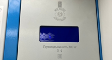 На Среднем Урале оборудование замены лифтов обновили при поддержке белорусских партнеров