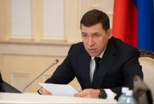 На реализацию инициатив свердловчан направлен рекордный размер субсидий 