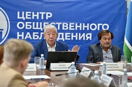 фото: све.рф 
