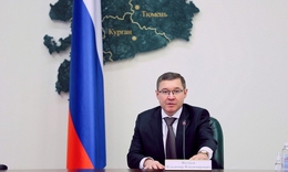 фото: uralfo.gov.ru