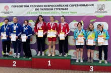 Стрелки СШОР №1 Екатеринбурга пополнили копилку медалей