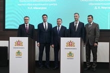 Евгений Куйвашев подписал ряд соглашений, направленных на всестороннее развитие Свердловской области