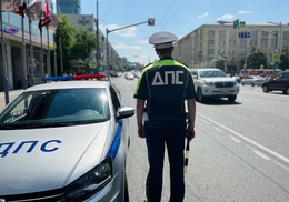 фото: ГИБДД Екатеринбурга