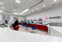 Клиенты УБРиР чаще оценивают работу банка положительно
