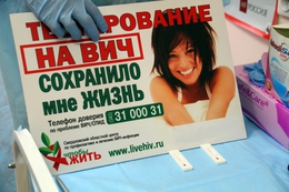 фото: ДИП