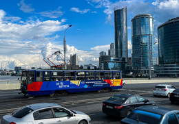 фото: ДИП