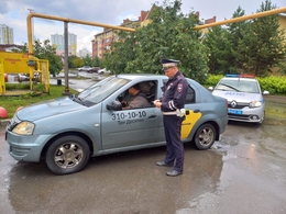 фото: ГИБДД Екатеринбурга