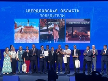 Три свердловских города выиграли федеральные гранты на благоустройство по нацпроекту «Жилье и городская среда»