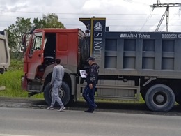фото: ГИБДД Екатеринбурга