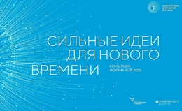 фото: Интернет