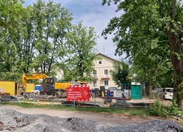фото: Т Плюс