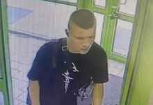 Полицейские в Екатеринбурге устанавливают личность гражданина, подозреваемого в хищении 33-х упаковок зубной пасты