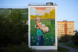 фото: пресс-служба фестиваля STENOGRAFFIA 