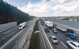 фото: официальный портал Екатеринбурга
