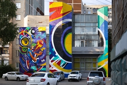 фото: STENOGRAFFIA