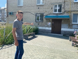 Фото: В.Н. Горелых
