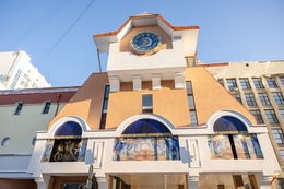 фото: официальный портал Екатеринбурга