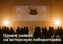 фото: Свердловская киностудия