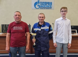 фото: Газпром трансгаз Екатеринбург