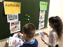 Свердловские школы готовятся ко второму этапу перехода на обновленные федеральные государственные образовательные стандарты