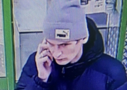 Фото: МВД России Екатеринбург