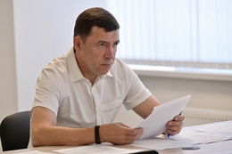 фото: ДИП
