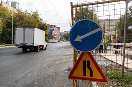 фото: Екатеринбург.рф