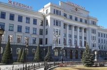 Назначен новый руководитель Свердловской железной дороги Назначен новый руководитель Свердловской железной дороги