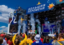 По числу участников полуфинала конкурса «Большая перемена» Свердловская область в числе лидеров По числу участников полуфинала конкурса «Большая перемена» Свердловская область в числе лидеров