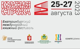 фото: Вконтакте