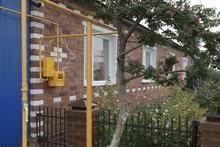 Свердловская область получила очередной транш в размере 304,5 млн рублей на газификацию Свердловская область получила очередной транш в размере 304,5 млн рублей на газификацию