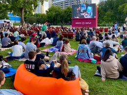 фото: УБРиР