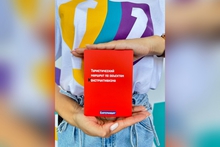 Карта-путеводитель по объектам конструктивизма выпущена в Екатеринбурге Карта-путеводитель по объектам конструктивизма выпущена в Екатеринбурге