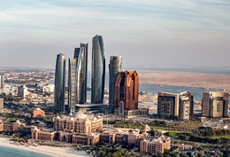 фото: www.airarabia.com