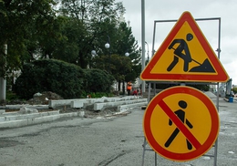 фото: официальный портал Екатеринбурга