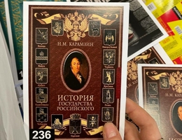 фото: Почта России Свердловский филиал фото: Почта России Свердловский филиал