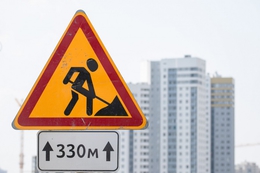 фото: Екатеринбург.рф фото: Екатеринбург.рф