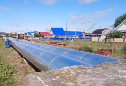 фото: Т Плюс фото: Т Плюс