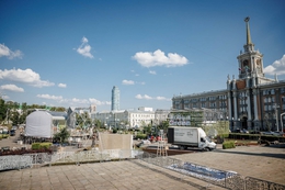 фото: Екатеринбург.рф