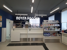 В Свердловской области вернулось к работе 31 почтовое отделение