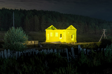 В уральском селе Маминское появился арт-объект «Маяк»