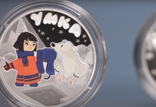 Жители Березовского увидят выставку «Путешествие в детство» Жители Березовского увидят выставку «Путешествие в детство»