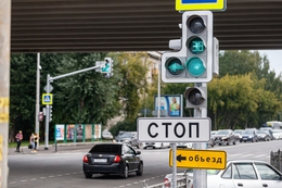 фото: Екатеринбург.рф