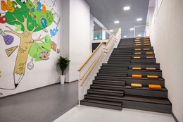 фото: Екатеринбург.рф