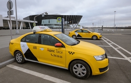 фото: ДИП фото: ДИП