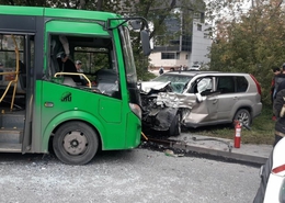 фото: ГИБДД Екатеринбурга