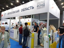 Пять свердловских компаний представляют свою продукцию на выставке в Казахстане