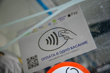 Жители Екатеринбурга могут ездить в общественном транспорте со скидкой и получать кешбэк со школьных обедов