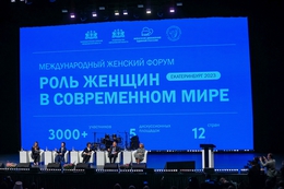 фото: ДИП